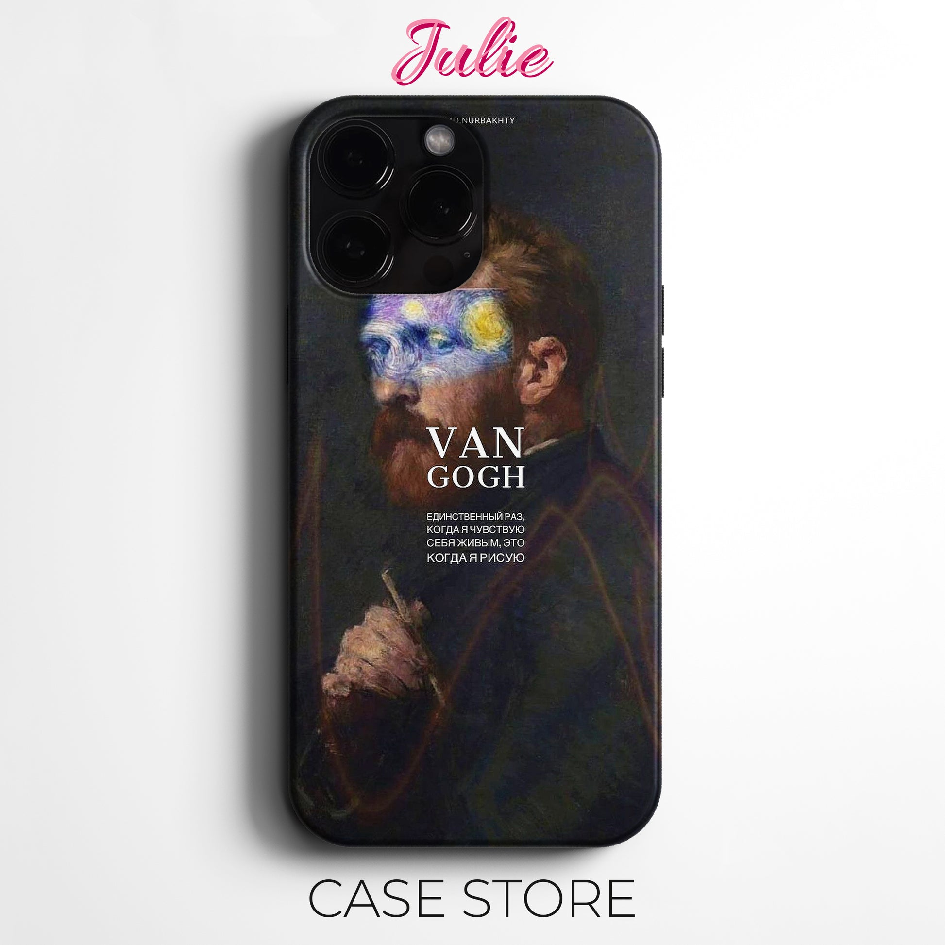 Julie Case "Vincent Van Gogh 2" Tasarım Telefon Kılıfı – Manifesting Serisi